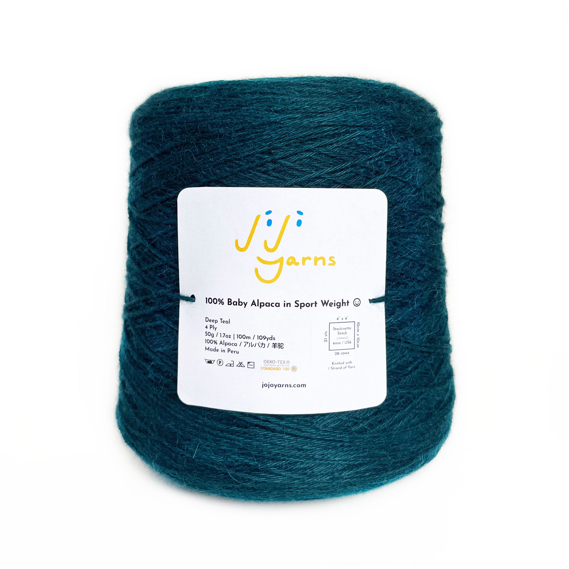 100% Baby Alpaca in Deep Teal Sport Weight