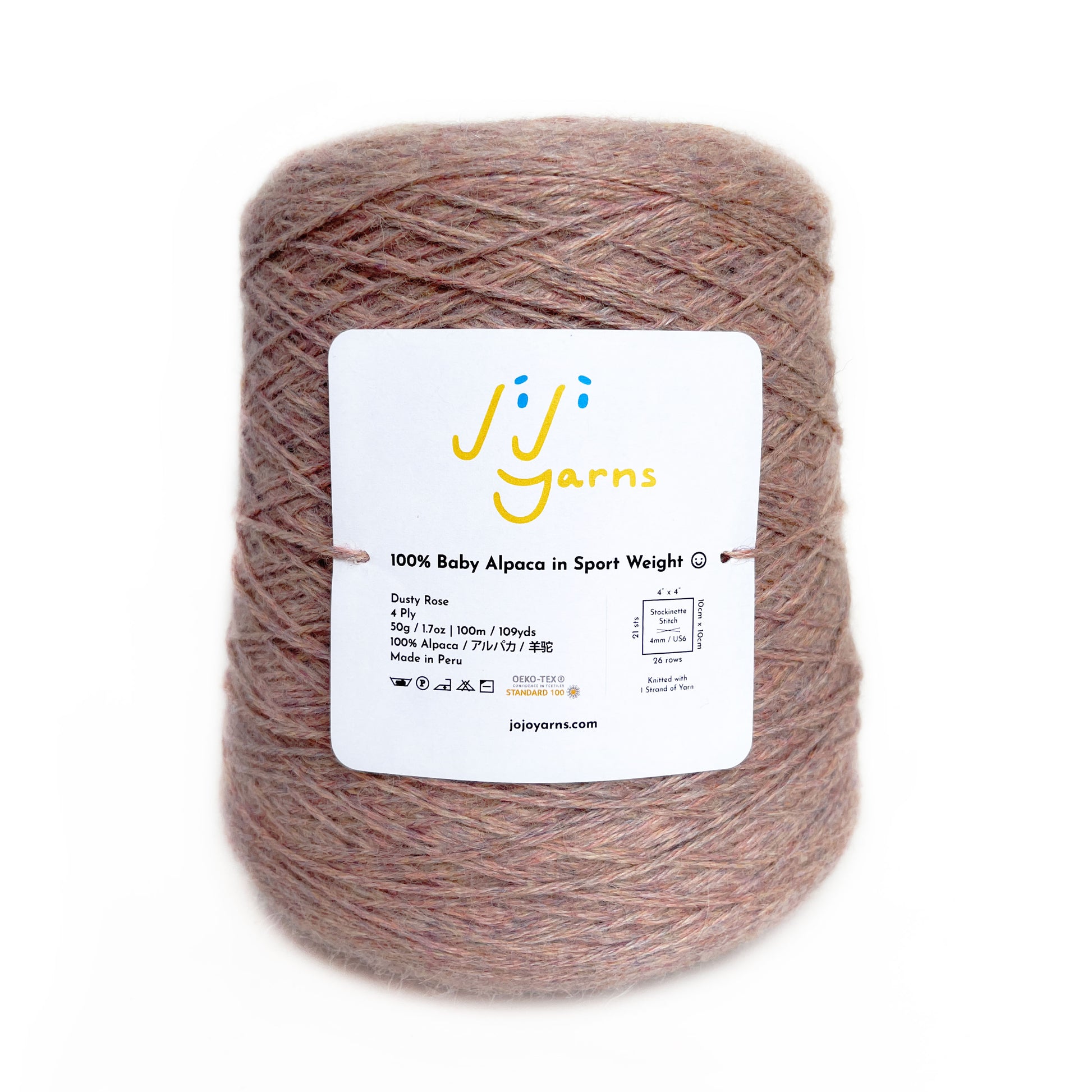 2000m Cone - 100% Baby Alpaca in Dusty Rose Sport Weight