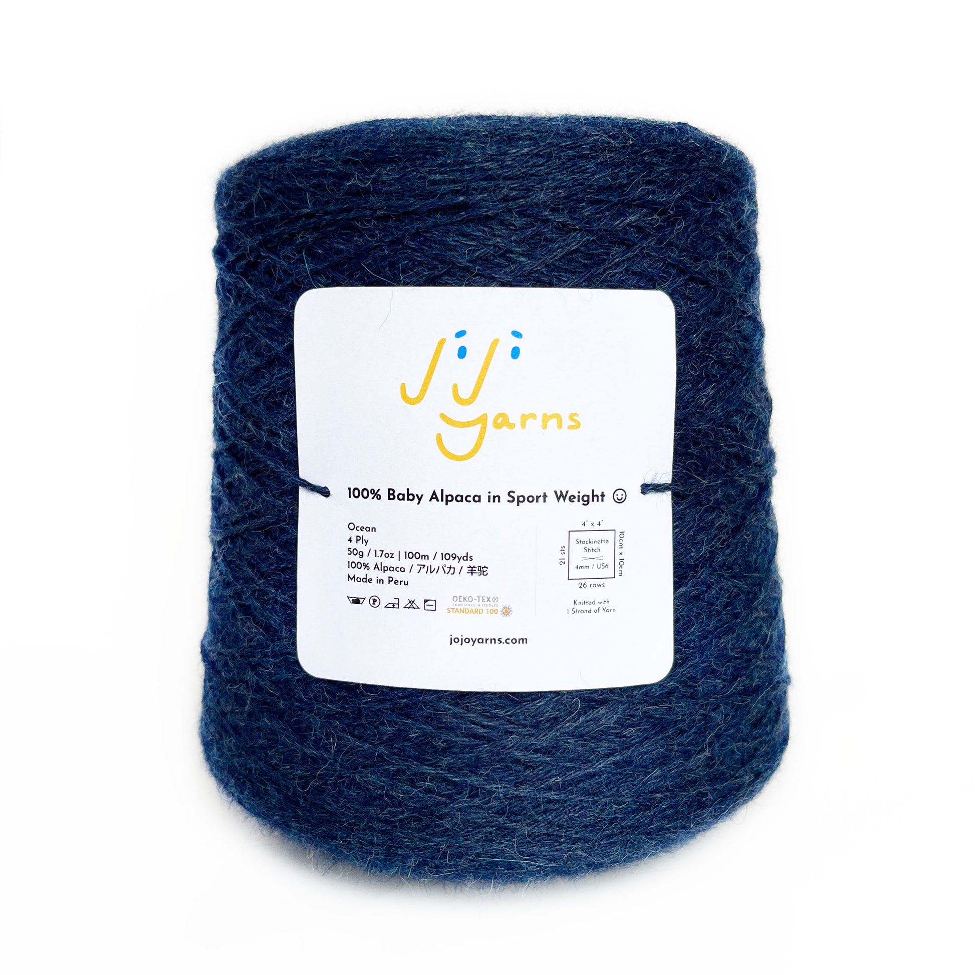 2000m Cone - 100% Baby Alpaca in Ocean Sport Weight