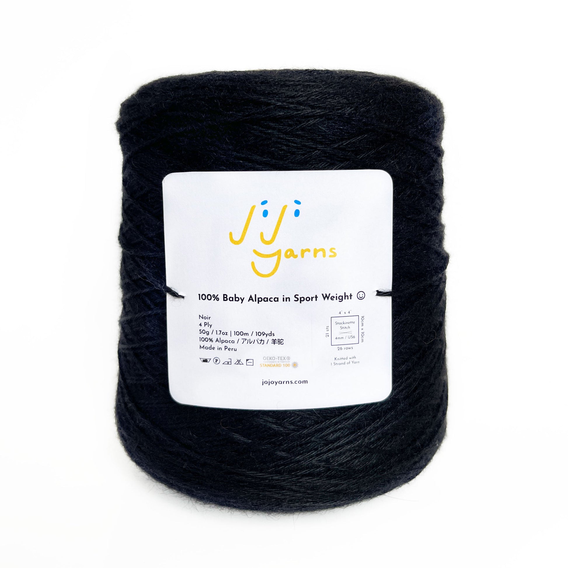 Preorder Cone - 100% Baby Alpaca in Noir Sport Weight