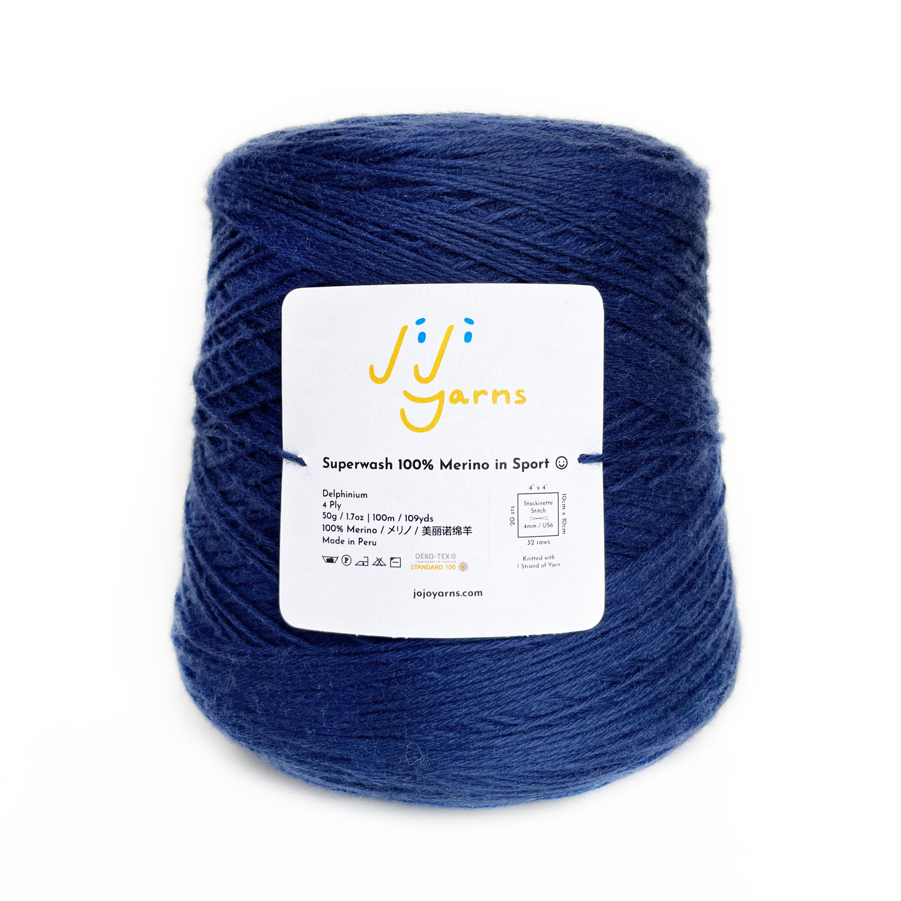 2000m Cone - Superwash 100% Merino in Delphinium Sport Weight