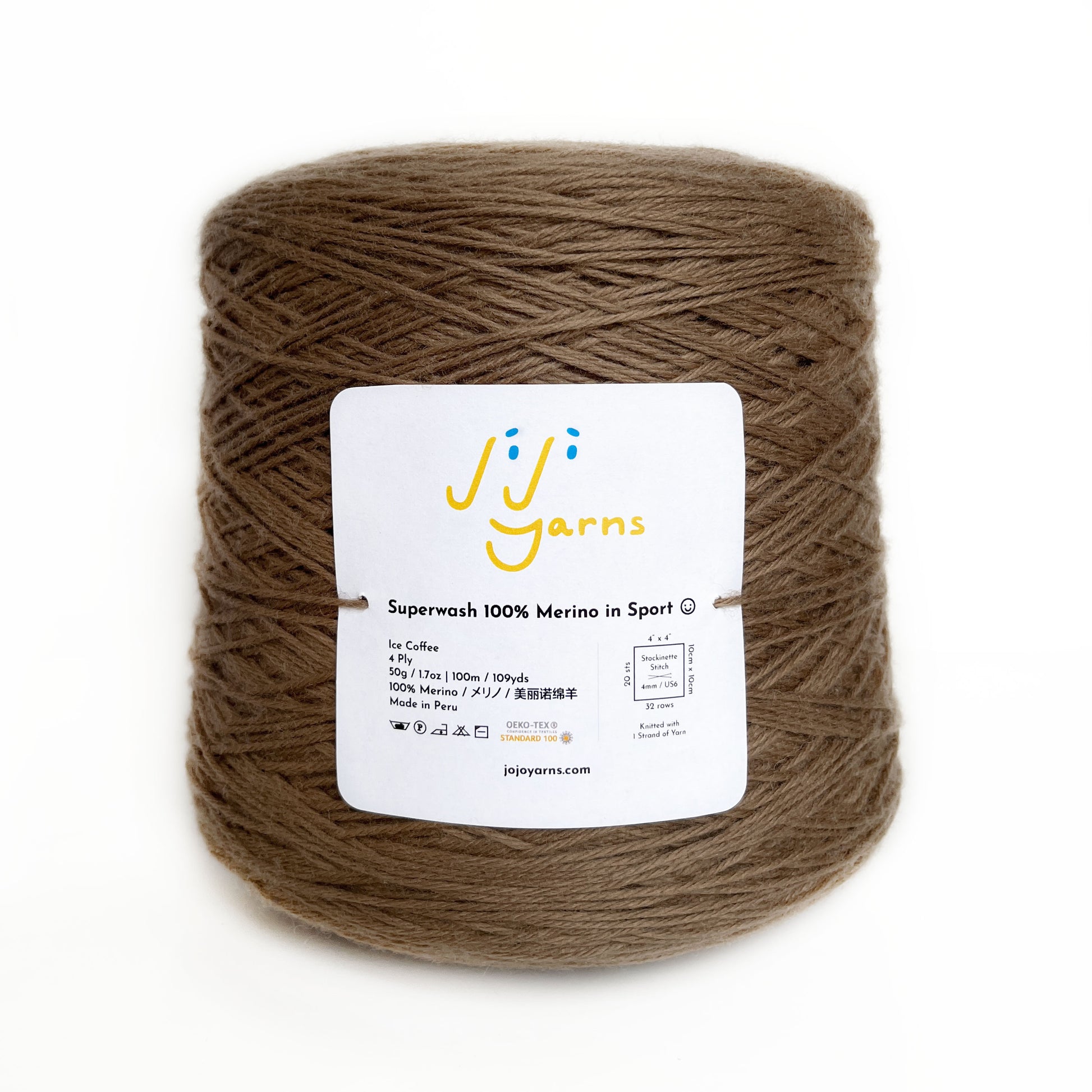 2000m Cone - Superwash 100% Merino in Ice Coffee Sport Weight