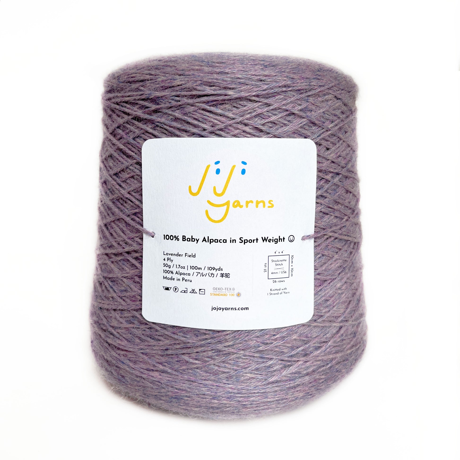 2000m Cone - 100% Baby Alpaca in Lavender Field Sport Weight