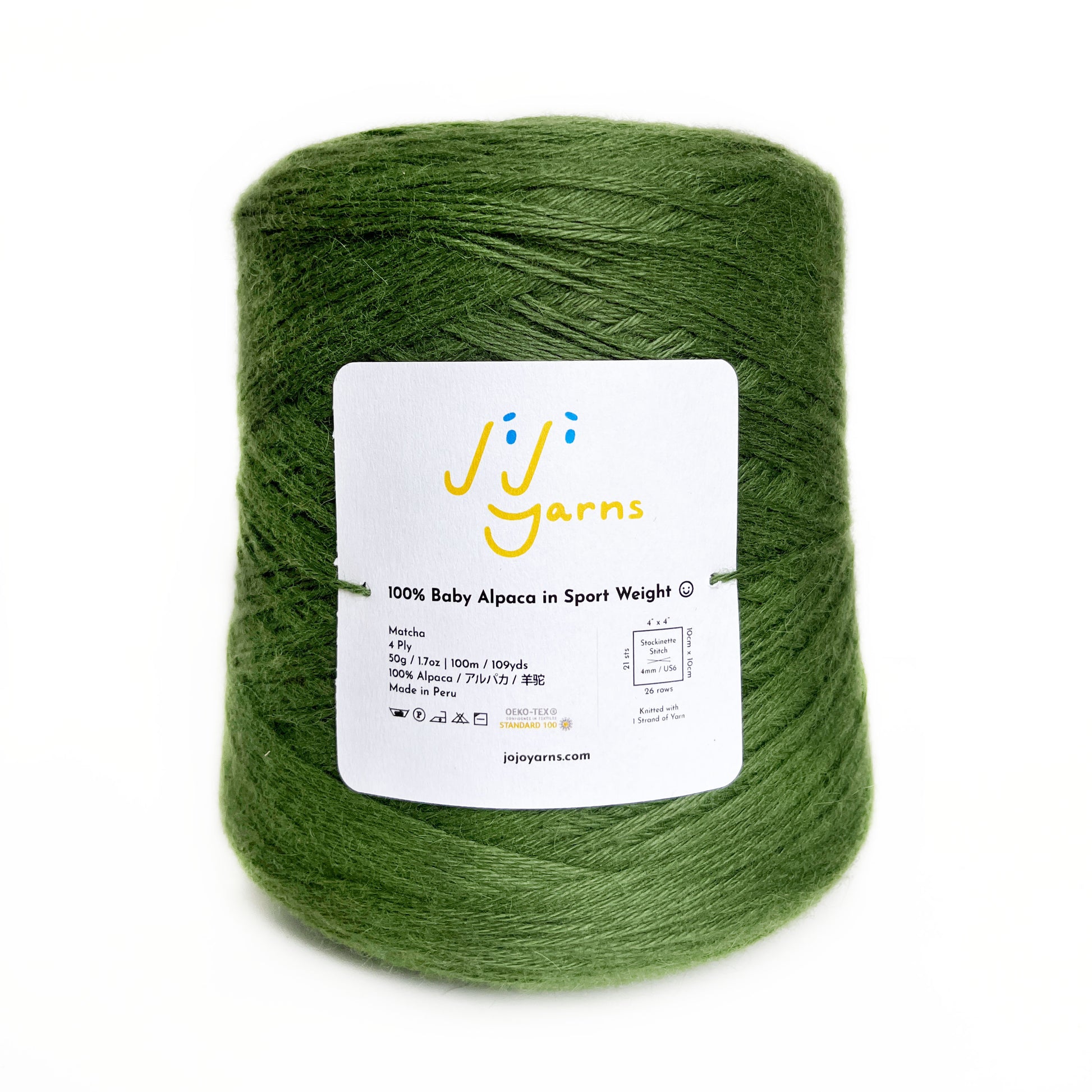 2000m Cone - 100% Baby Alpaca in Matcha Sport Weight