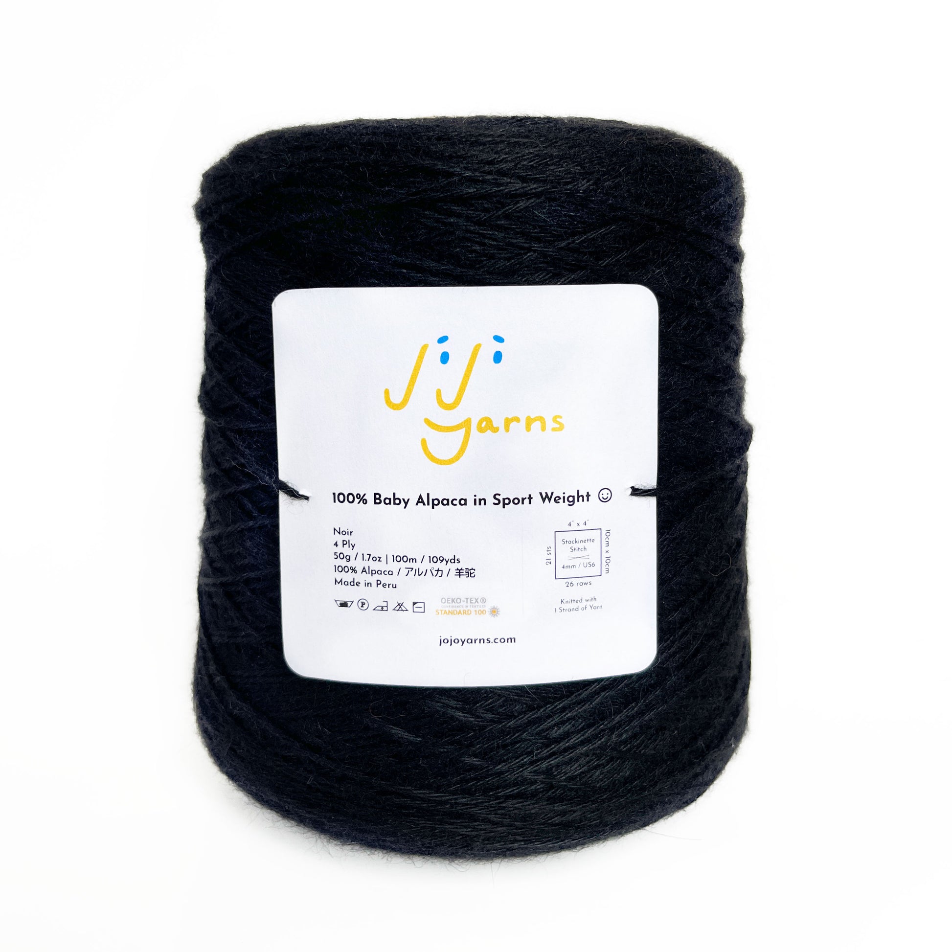 100% Baby Alpaca in Noir Sport Weight