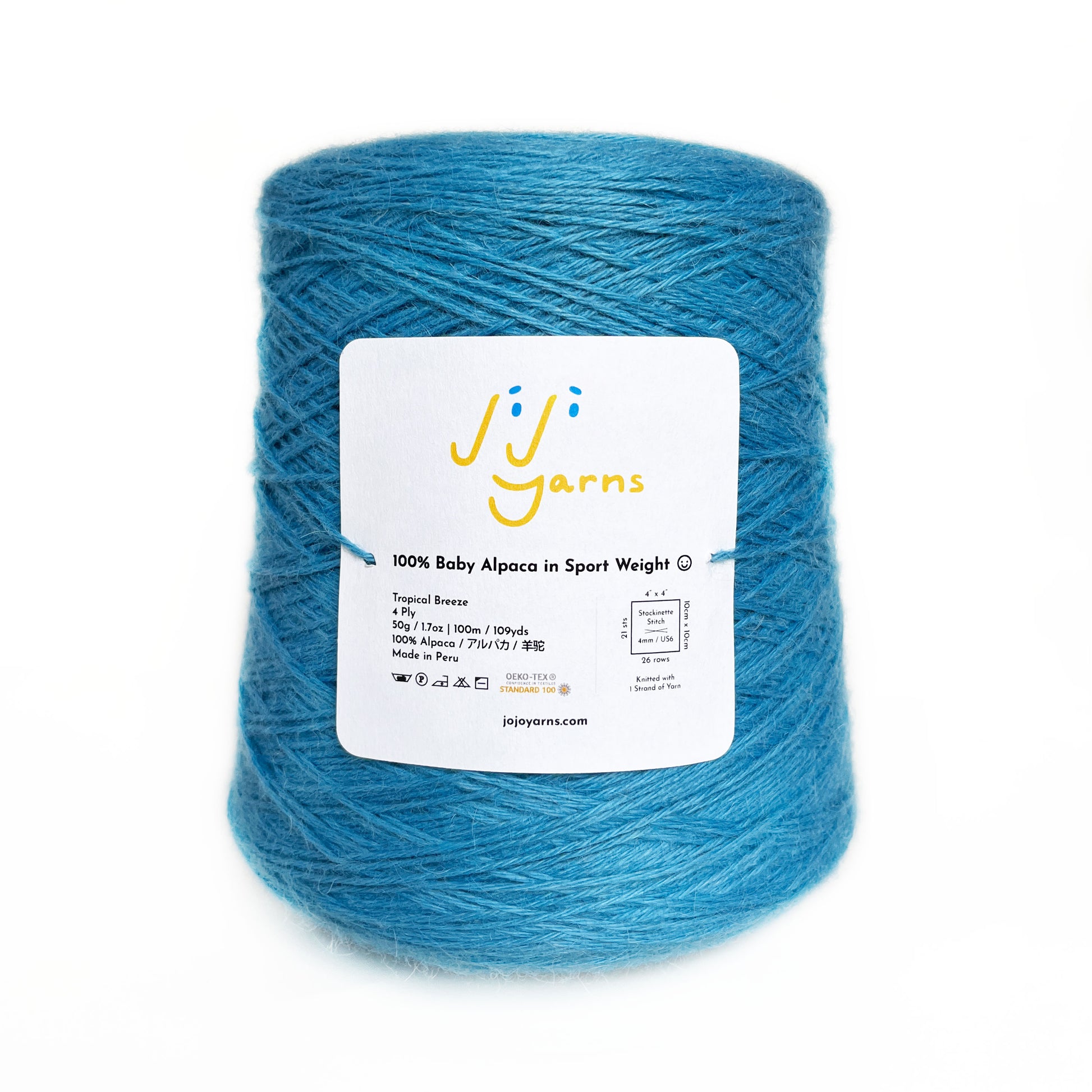2000m Cone - 100% Baby Alpaca in Tropical Breeze Sport Weight