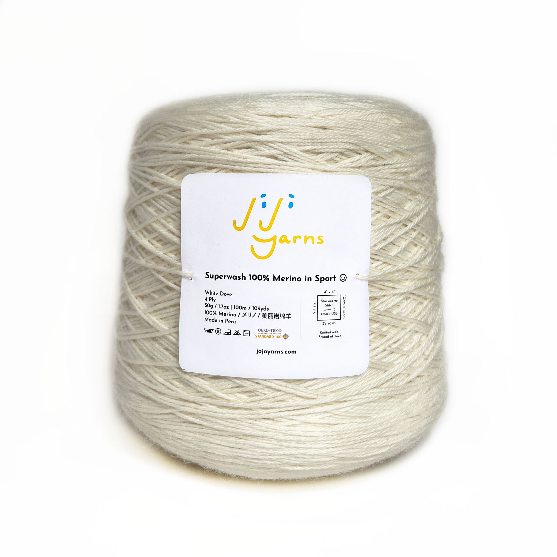 2000m Cone - Superwash 100% Merino in White Dove Sport Weight